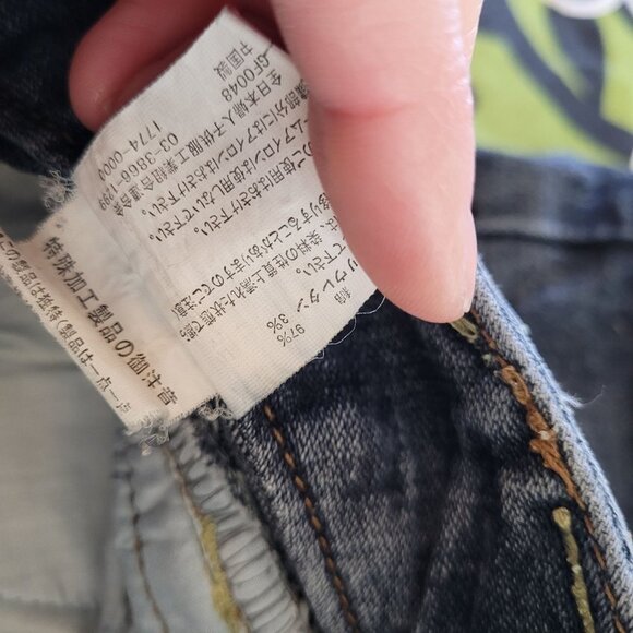 The vintage standard womens 27 per measurements dark wash denim jean shorts - Picture 4 of 8